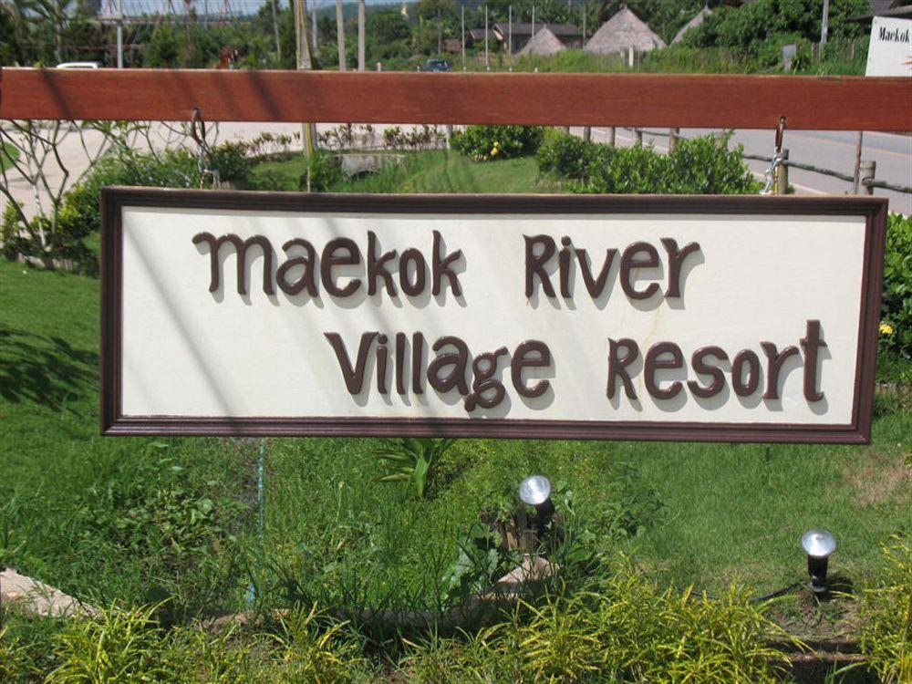 Maekok River Village Resort Mae Ai Екстер'єр фото